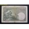 1949- SANTILLAN- SIN SERIE  -BANCO ESPA&Ntilde;A