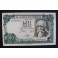 1971- ECHEGARAY - SERIE 2L- 1000 PESETAS - MADRID