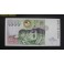 1992- CORTES -SIN SERIE - 1000 PESETAS - MADRID