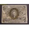 1863- WASHINTONG -USA - FRACTIONAL CURRENCY