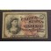 1863- LIBERTAD - USA - FRACTIONAL CURRENCY