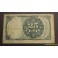 1874- JOHN WALKER -USA - FRACTIONAL CURRENCY