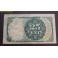 1874- JOHN WALKER -USA - FRACTIONAL CURRENCY