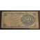 1863-E.M. STANTON -USA - FRACTIONAL CURRENCY