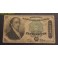 1863-SAMUEL DEXTER -USA -FRACTIONAL CURRENCY