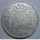 1857- MADRID - 10 REALES - ISABEL II - PLATA