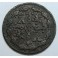 1802- SEGOVIA - CARLOS IV - 4 MARAVEDIS - ESPA&Ntilde;A