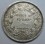 1893- BOLIVIA - 50 CENTS -1/2 BOLIVIANA - PLATA