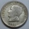 1853 -EL SALVADOR - PLATA - 50 CENTAVOS - JOSE MATIAS