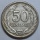1853 -EL SALVADOR - PLATA - 50 CENTAVOS - JOSE MATIAS