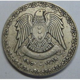 1369-1950- SIRIA - PLATA - 1 LIRA -  SYRIA  