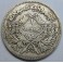 1369-1950- SIRIA - PLATA - 1 LIRA -  SYRIA  