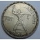 1375-1956- SIRIA -EGIPCIO - 50 PIASTRA - PLATA - SYRIA 