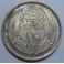 1376-1957- EGIPTO - GIZA - 10 PIASTRA - PLATA - SYRIA 