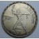 1375-1956- EGIPTO - CAIRO - 50 PIASTRA - PLATA 