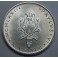 1972- PABLO VI - 500  LIRAS - VATICANO - PLATA