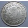 1963- YEMEN - 1 RIAL - REPUBLICA - PLATA 