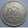 1921- GORRO- 1 PESO- MEXICO - LIBERTAD-PLATA