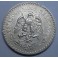 1933- GORRO- 1 PESO- MEXICO - LIBERTAD- PLATA