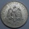1940- GORRO- 1 PESO- MEXICO - LIBERTAD- PLATA