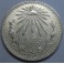 1943- GORRO- 1 PESO- MEXICO - LIBERTAD- PLATA
