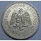 1943- GORRO- 1 PESO- MEXICO - LIBERTAD- PLATA