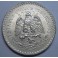 1943- GORRO- 1 PESO- MEXICO - LIBERTAD- PLATA