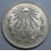 1944- GORRO- 1 PESO- MEXICO - LIBERTAD- PLATA