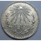 1945- GORRO- 1 PESO- MEXICO - LIBERTAD- PLATA