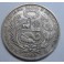 1896- PERU - UN SOL - LIMA - PLATA - LA UNION