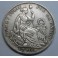 1896- PERU - UN SOL - LIMA - PLATA - LA UNION