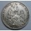 1896- PERU - UN SOL - LIMA - PLATA - LA UNION