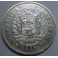1979- 25 BOLIVARES - JAGUAR - VENEZUELA - PLATA