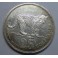 1979- 25 BOLIVARES - JAGUAR - VENEZUELA - PLATA