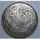 11916- EGIPTO -20 PIASTRES- PLATA - HUSSEIN KAMEL
