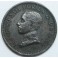 1911- ALFONSO XIII - 1 CENTIMO - PCV - ESPA&Ntilde;A