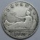 1869- 50 CENTIMOS -PLATA - 1&ordf; REPUBLICA -ESPA&Ntilde;A