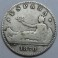 1870- 50 CENTIMOS -PLATA - 1ª REPUBLICA -ESPAÑA