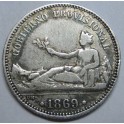 1869- 1 PESETA - PLATA - GOBIERNO PROVISIONAL - REPUBLICA