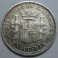 1869- 1 PESETA - PLATA - GOBIERNO PROVISIONAL - REPUBLICA