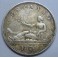 1870- 2 PESETAS - PLATA - PRIMERA REPUBLICA