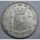 1870- 2 PESETAS - PLATA - PRIMERA REPUBLICA
