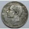 1885- 1 PESETA - PLATA - ALFONSO XII - ESPAÑA