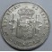 1881- 2 PESETAS - ALFONSO XII - PLATA