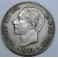1884- 2 PESETAS - PLATA - ALFONSO XII - ESPA&Ntilde;A