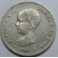 1892- 2 PESETAS- PLATA - ALFONSO XIII - ESPAÑA 