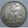 1933- 1 PESETA - PLATA - SEGUNDA REPUBLICA - ESPA&Ntilde;A