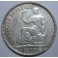 1933- 1 PESETA - PLATA - SEGUNDA REPUBLICA