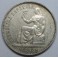 1933- 1 PESETA - PLATA - SEGUNDA REPUBLICA