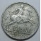 1953- 5 CENTIMOS - MADRID - ESTADO ESPAÑOL - FRANCOI